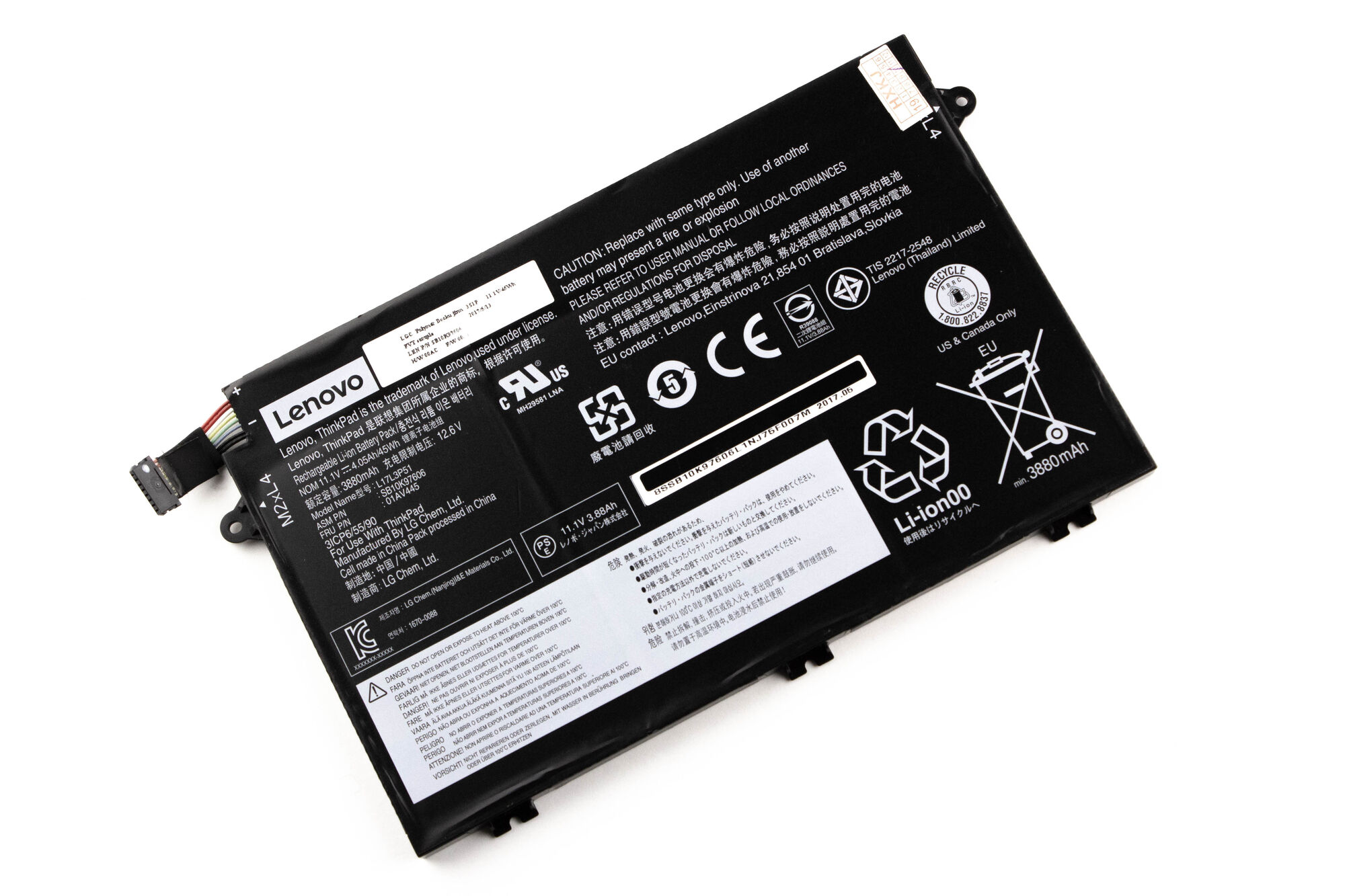 Аккумулятор для Lenovo Thinkpad E480 E485 (11.1V 3880mAh) ORG p/n: L17C3P51 L17M3P51 L17M3P52