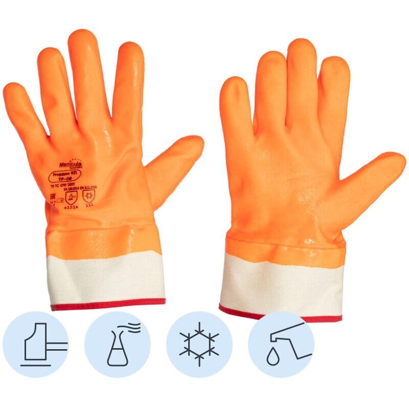 Перчатки рабочие утепленные Manipula Нордик КП хлопковые с ПВХ покрытием оранжевые (размер 10, XL) Manipula Specialist
