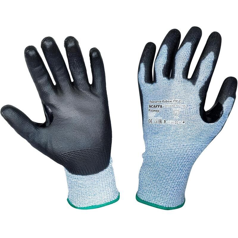 Перчатки для защиты от порезовScaffa Рубеж ПУ С с полиуретановым покрытием класс защиты C (10) (15 класс вязки, размер 1