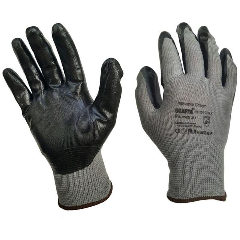 Перчатки рабочие защитные Scaffa Старт нейлоновые с нитрильным покрытием серые/черные (13 класс, размер 9 (L))