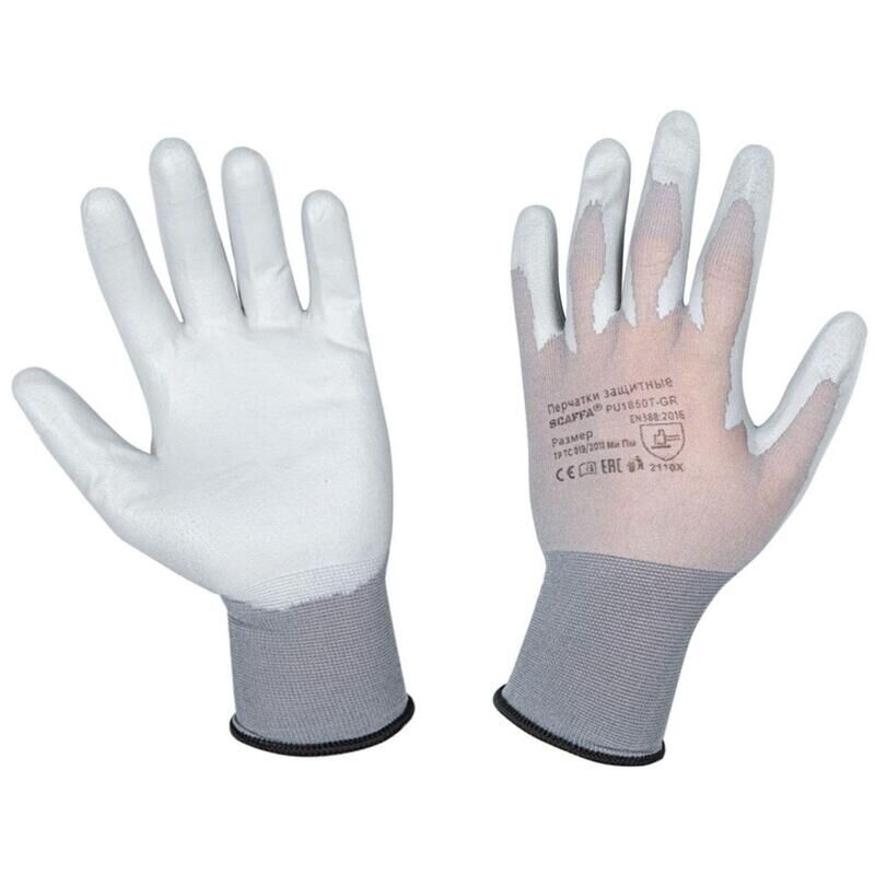 Перчатки рабочие защитные Scaffa Контакт нейлоновые с полиуретановым покрытием серые (18 класс, размер 7 (S))