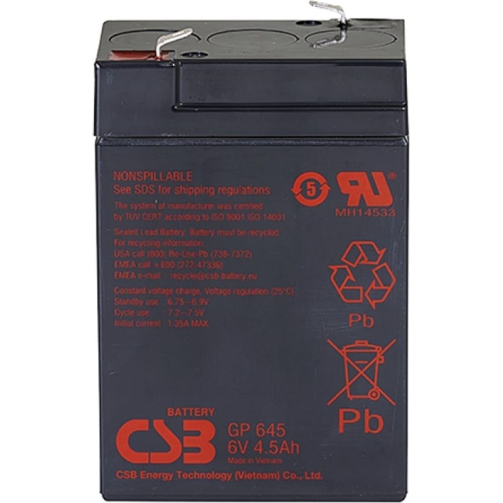 Аккумулятор для ИБП CSB GP645
