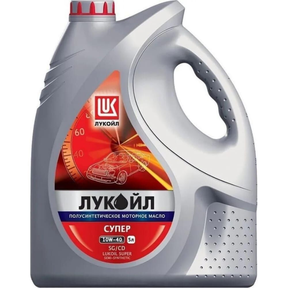 Полусинтетическое масло Лукойл СУПЕР SAE 10W-40, API SG/CD
