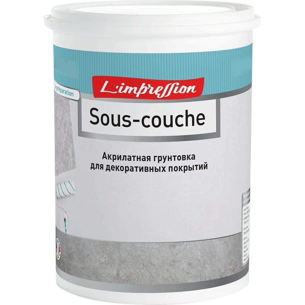 Пигментированная грунтовка для декоративных покрытий L'impression Sous-couche