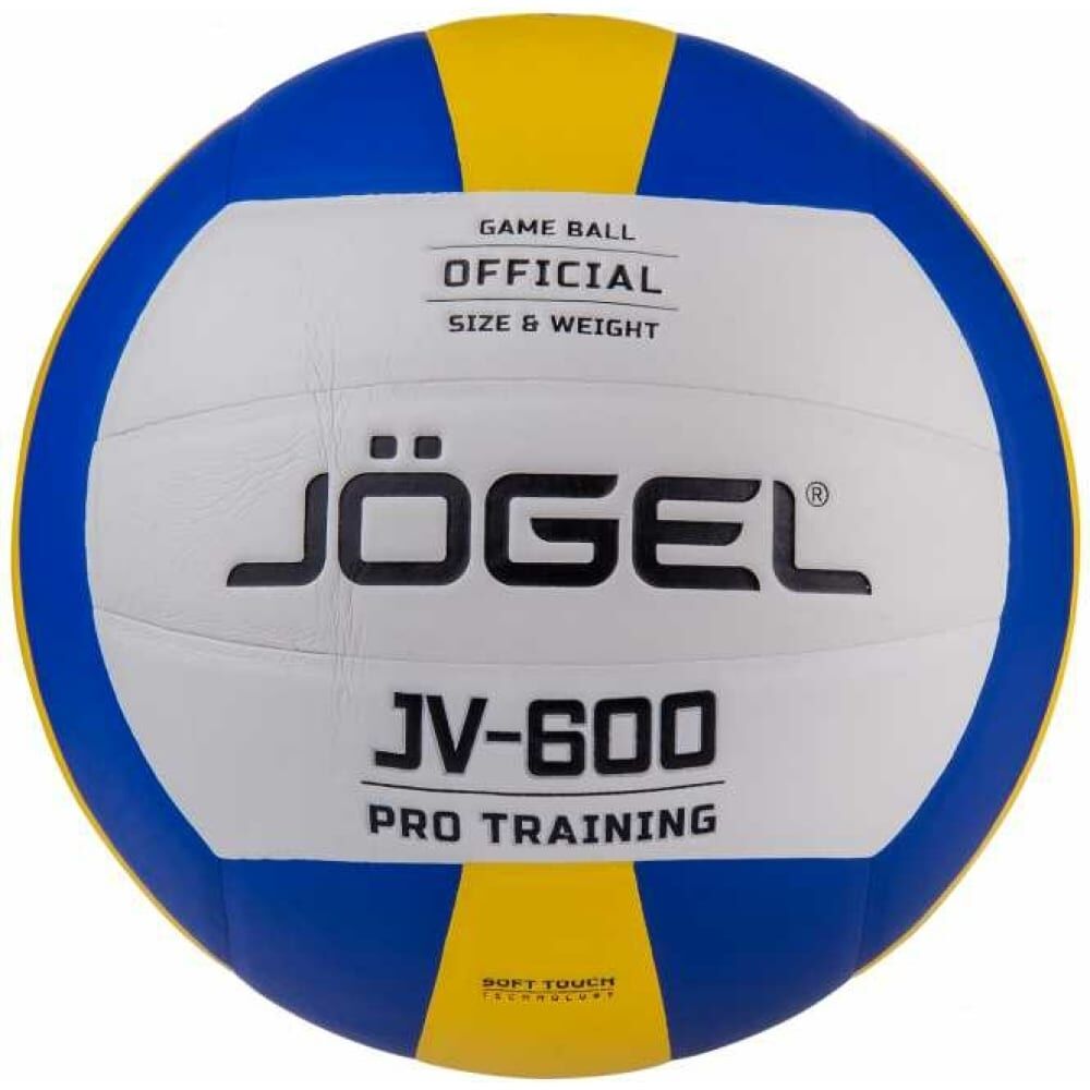Волейбольный мяч Jogel JV-600