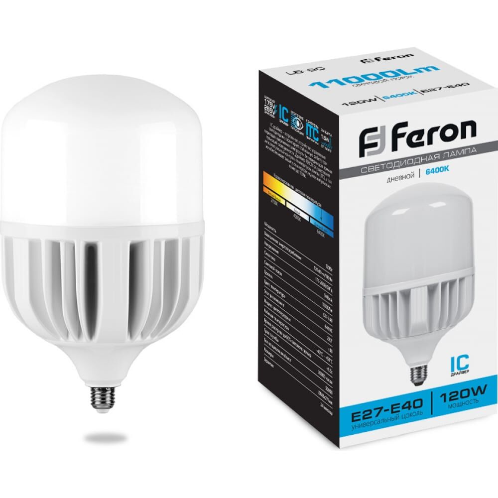 Светодиодная лампа FERON LB-65