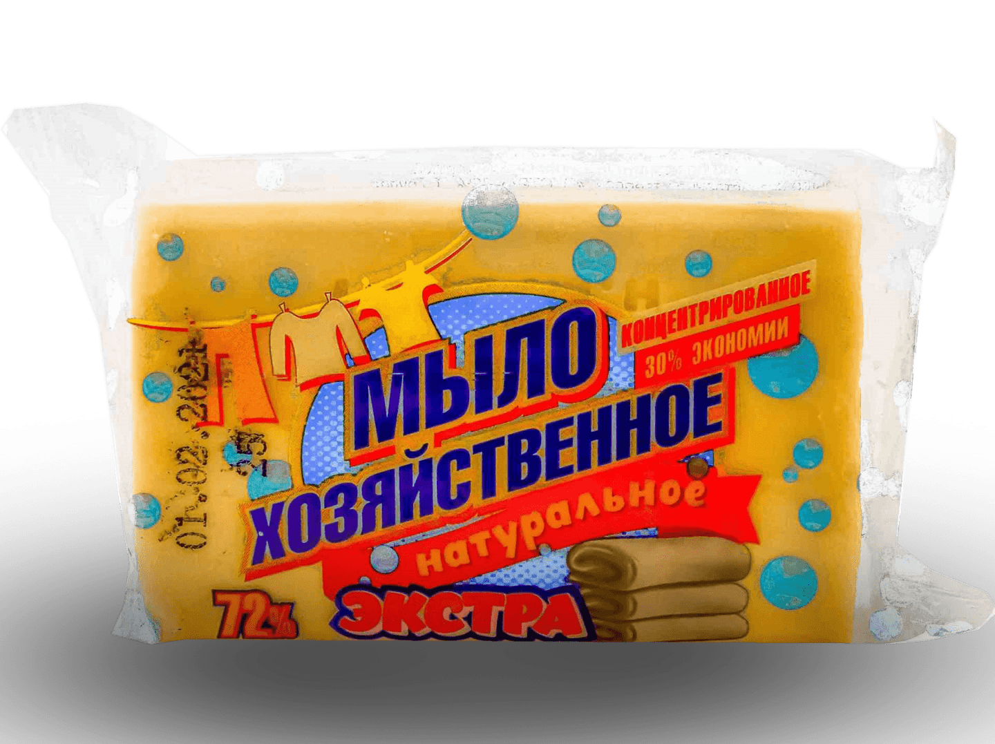 Мыло хозяйственное 72% ММЗ Белое Экстра в упаковке 200гр/54, цена в Казани  от компании ТОРГСНАБ