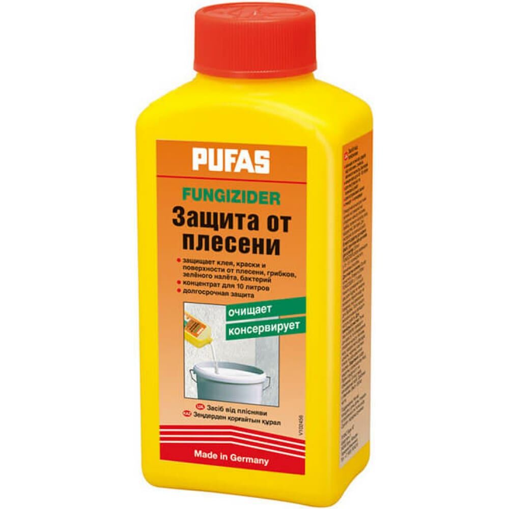 Фунгицид-консервирующее средство Pufas 146-005606092