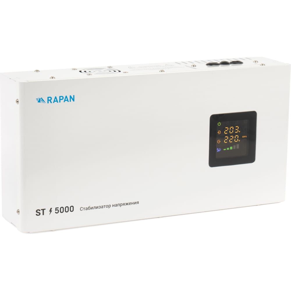 Стабилизатор сетевого напряжения RAPAN Rapan st-5000