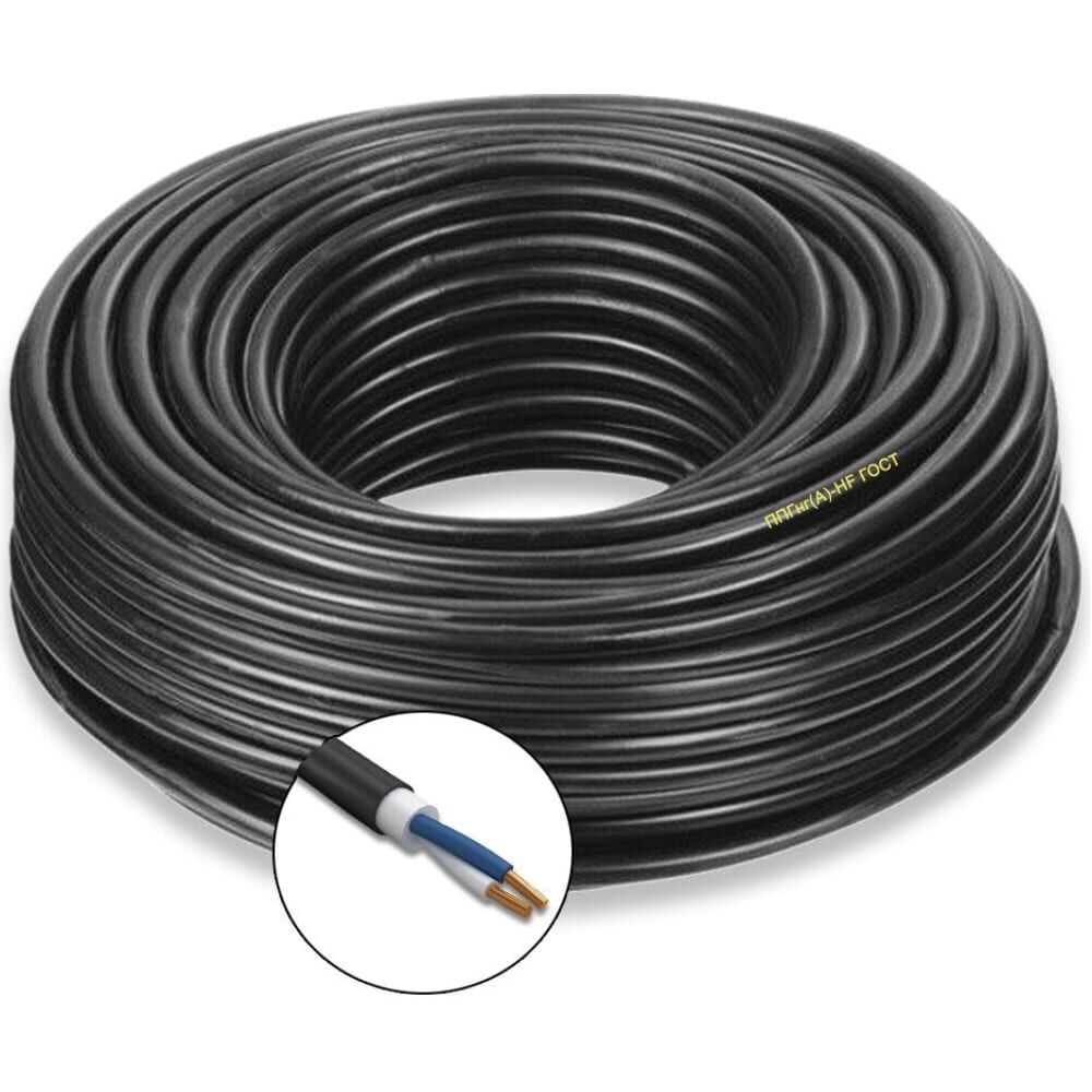 Силовой кабель ПРОВОДНИК ппгнг(a)-hf 2x1.5 мм2, 200м