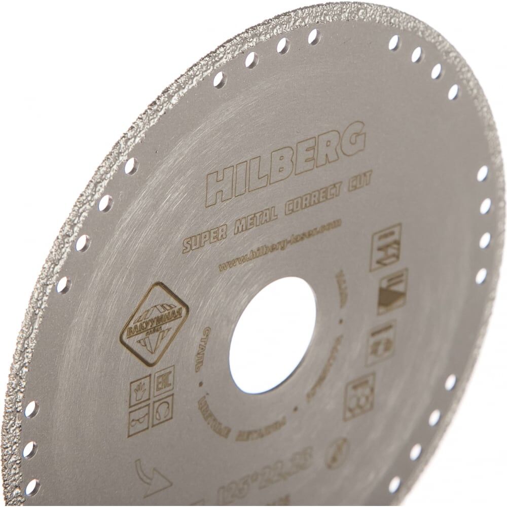 Отрезной алмазный диск Hilberg Hilberg Super Metall Correct Cut