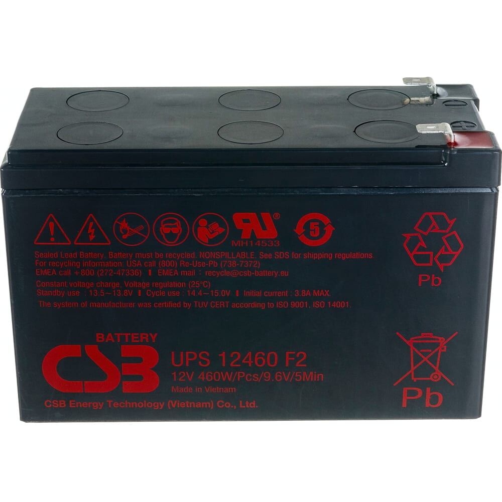 Аккумулятор для ИБП CSB UPS12460