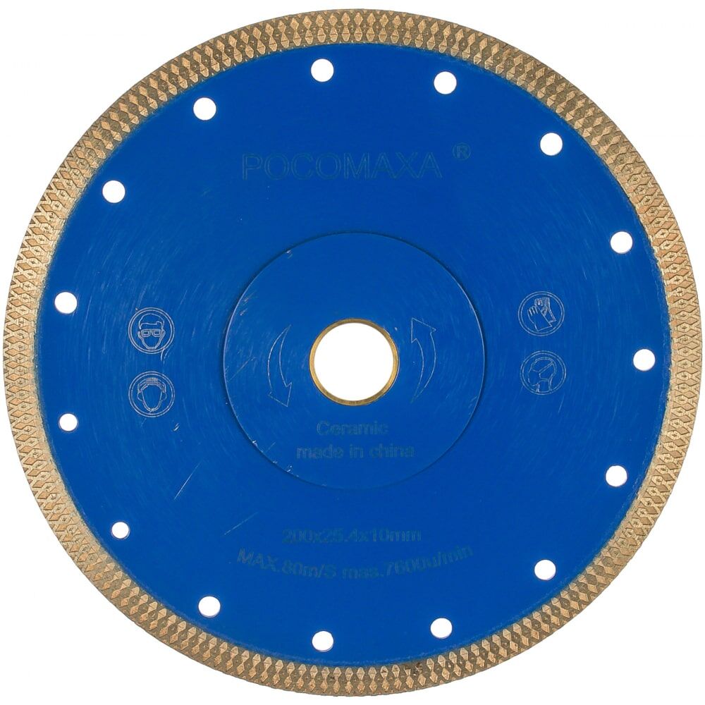 Отрезной алмазный диск по керамике РОСОМАХА 101200