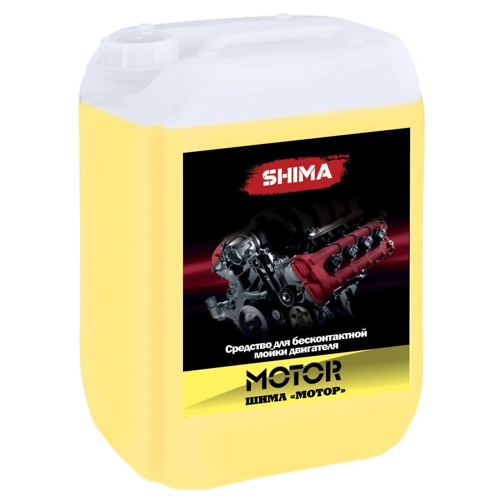 Средство для мойки двигателя SHIMA MOTOR