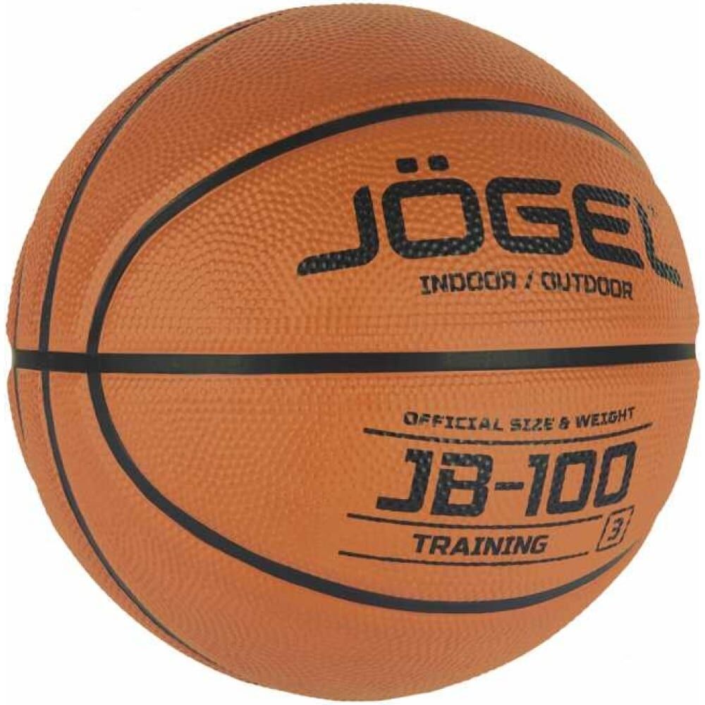 Баскетбольный мяч Jogel JB-100 №3