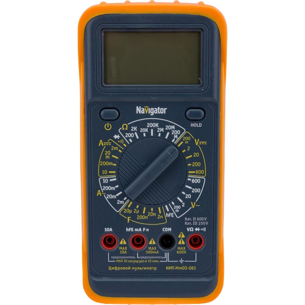 Мультиметр Navigator NMT-Mm03-061 MY61