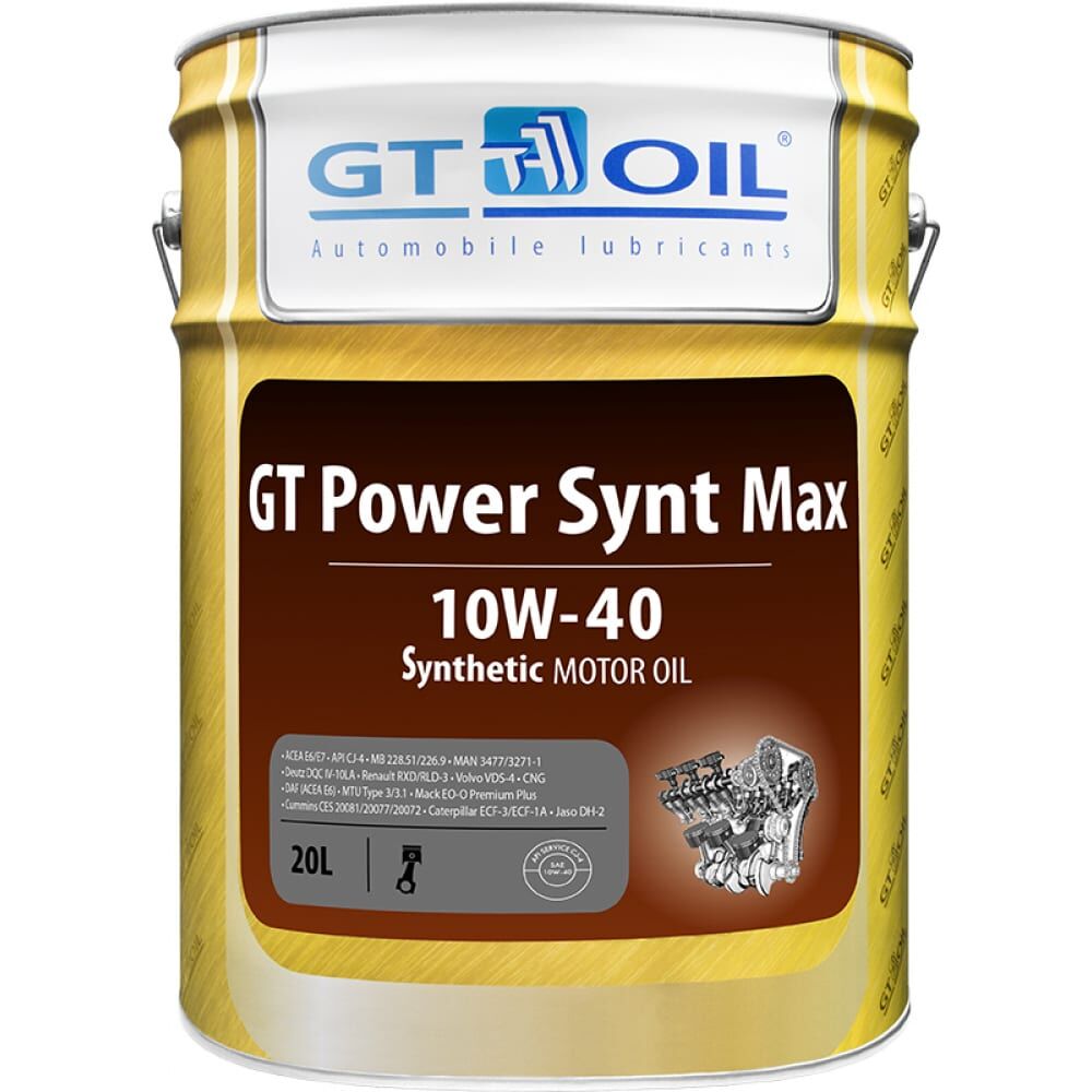 Масло GT OIL Power Synt Max SAE 10W-40 API CI-4