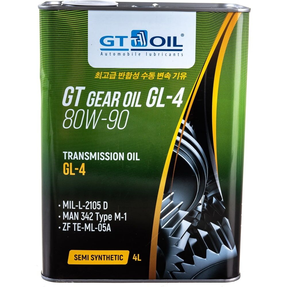 Масло GT OIL Gear Oil SAE 80W-90 API GL-4