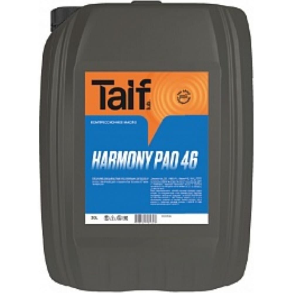 Компрессорное масло TAIF TAIF HARMONY PAO 46