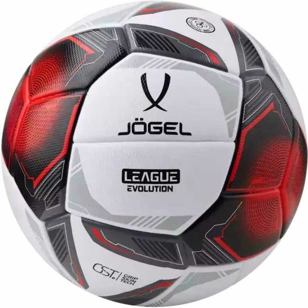 Футбольный мяч Jogel League Evolution Pro №5