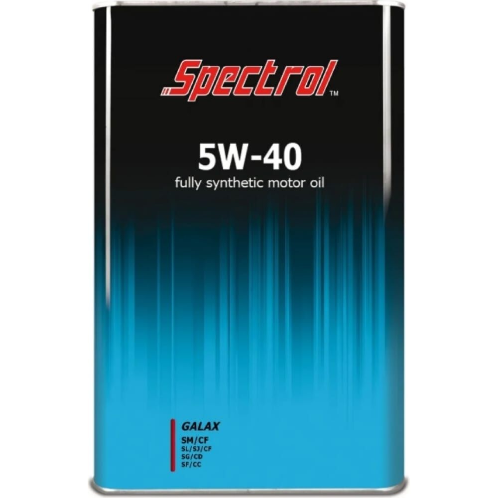 Синтетическое моторное масло Spectrol GALAX 5W-40