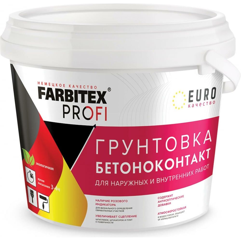 Акриловая грунтовка Farbitex ПРОФИ бетоноконтакт
