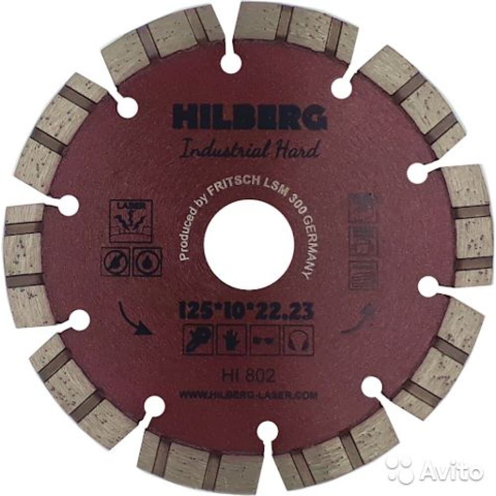 Отрезной алмазный диск Hilberg Industrial Hard