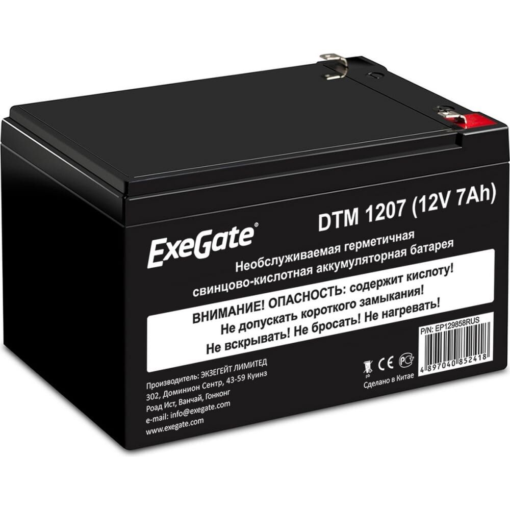 Аккумуляторная батарея ExeGate DTM 1207