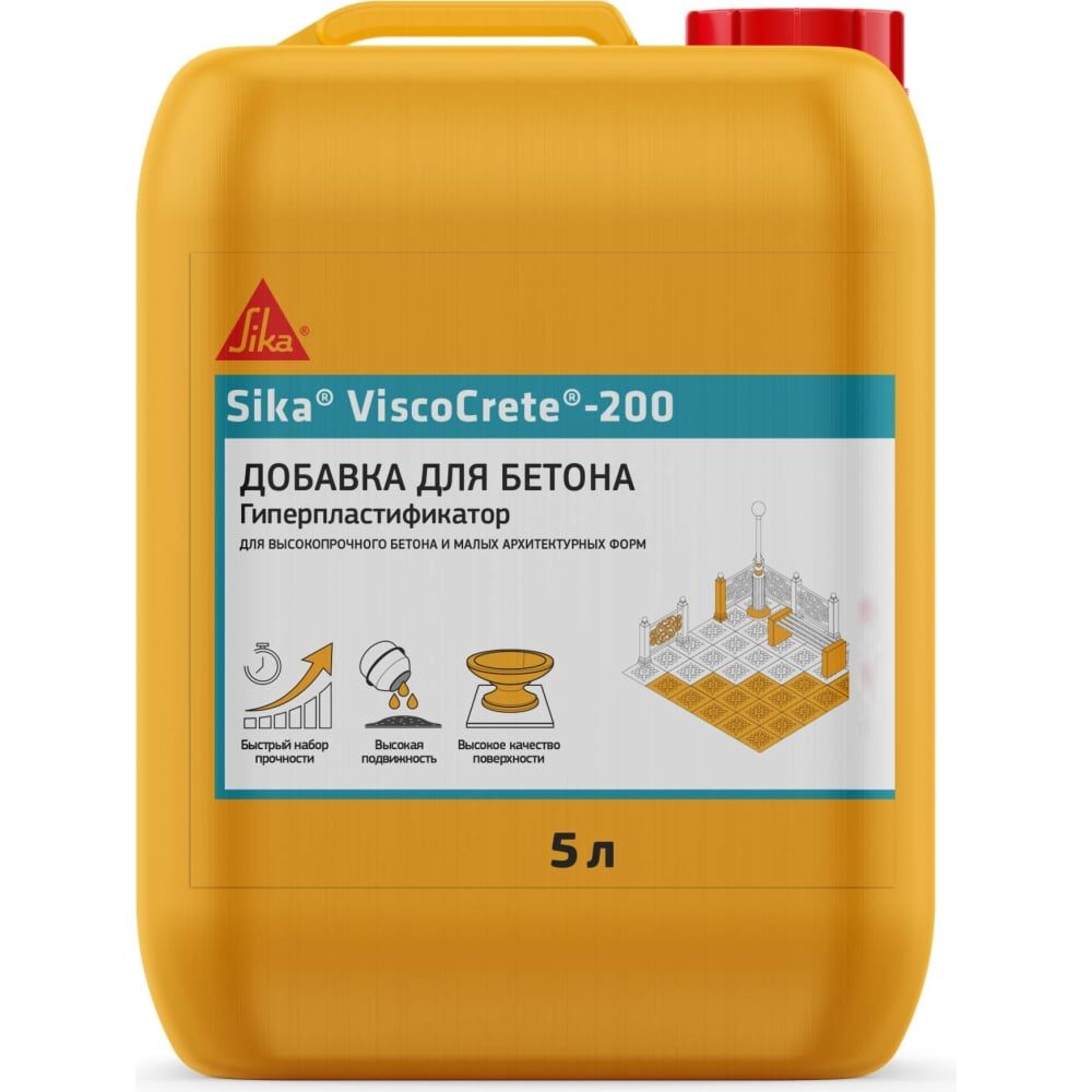 Гиперпластификатор для высокопрочного бетона SIKA ViscoCrete-200