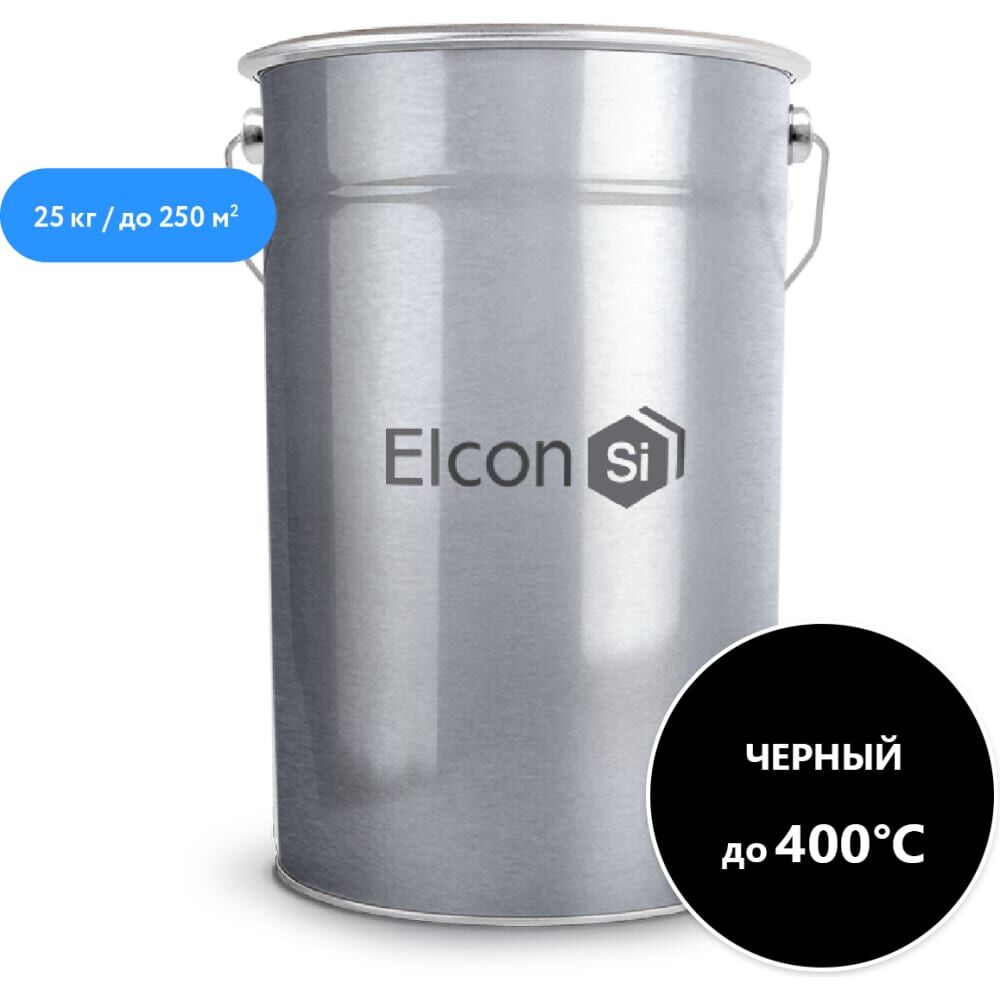 Термостойкая эмаль Elcon КО-868