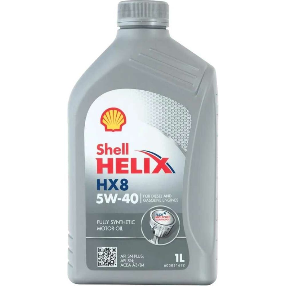 Моторное масло SHELL Helix HX8 5w40 SN