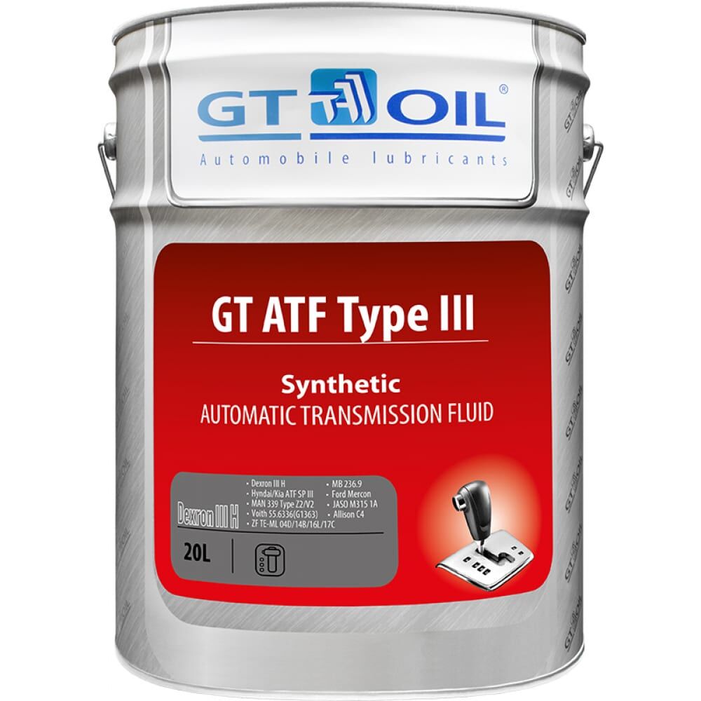 Масло GT OIL ATF Type-III Dexron III H