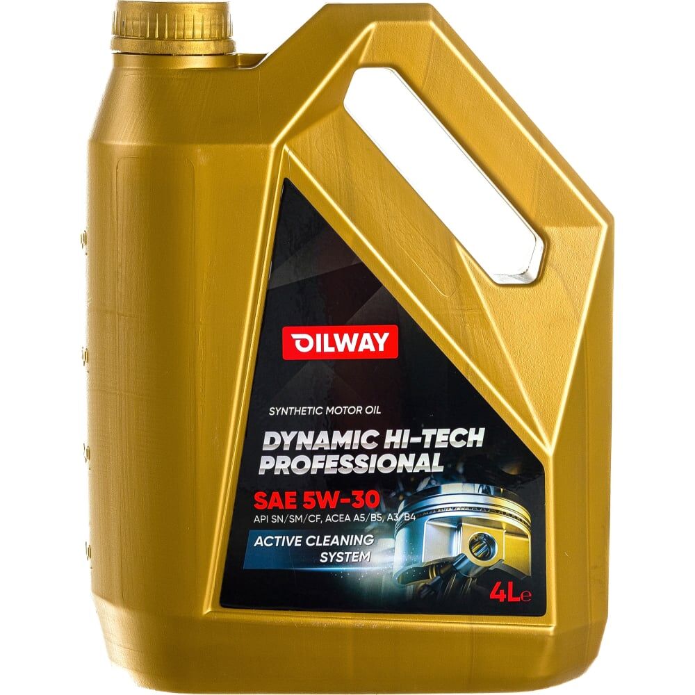 Синтетическое моторное масло OILWAY Dynamic Hi-Tech Professional 5W-30, API SN/CF