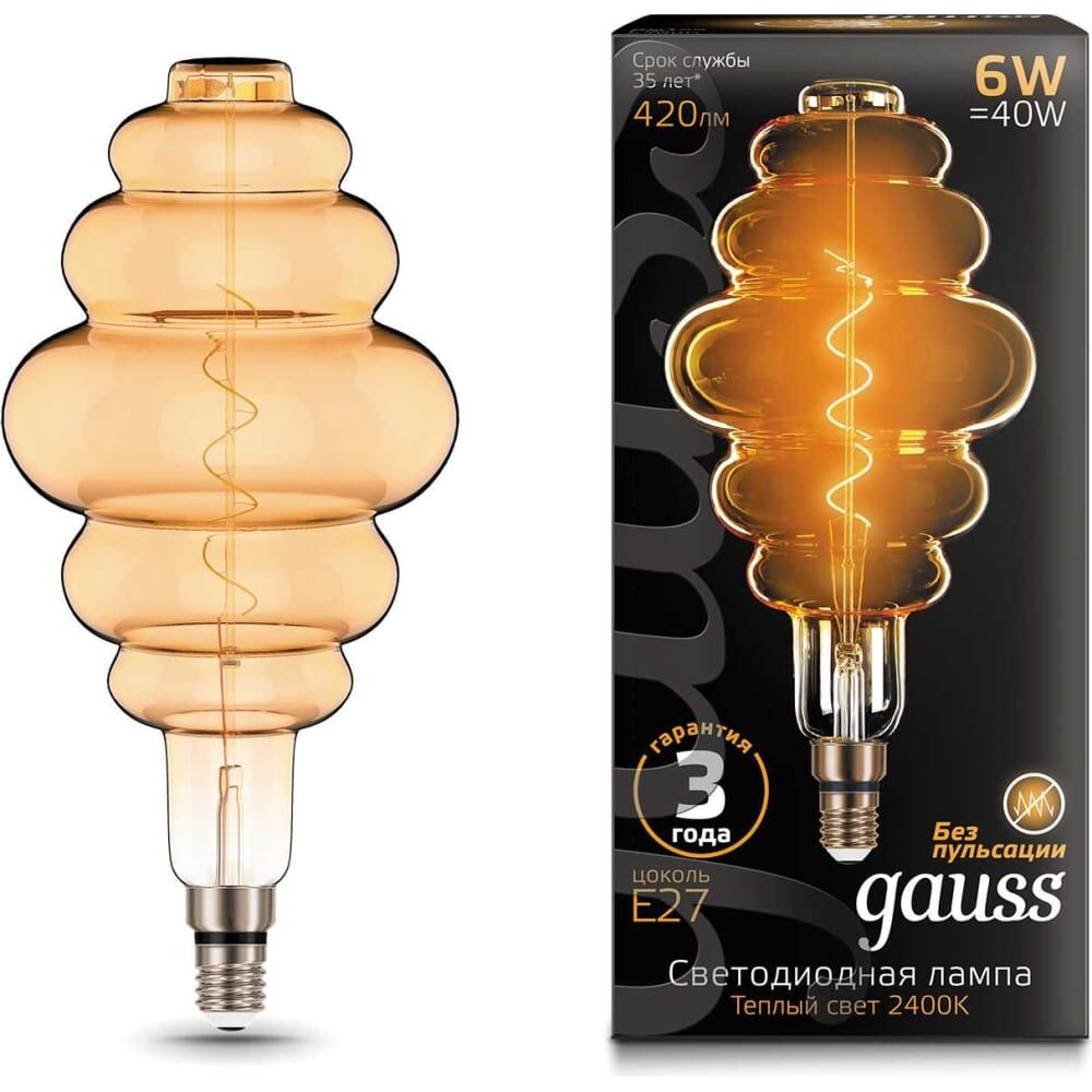 Лампа Gauss LED Vintage Filament Flexible