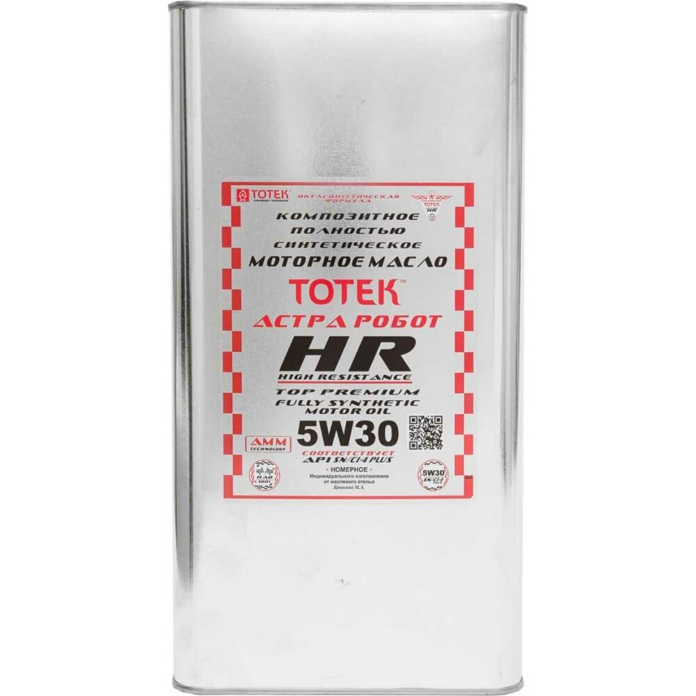 Синтетическое моторное масло ТОТЕК HR-City Edition SAE 5W30