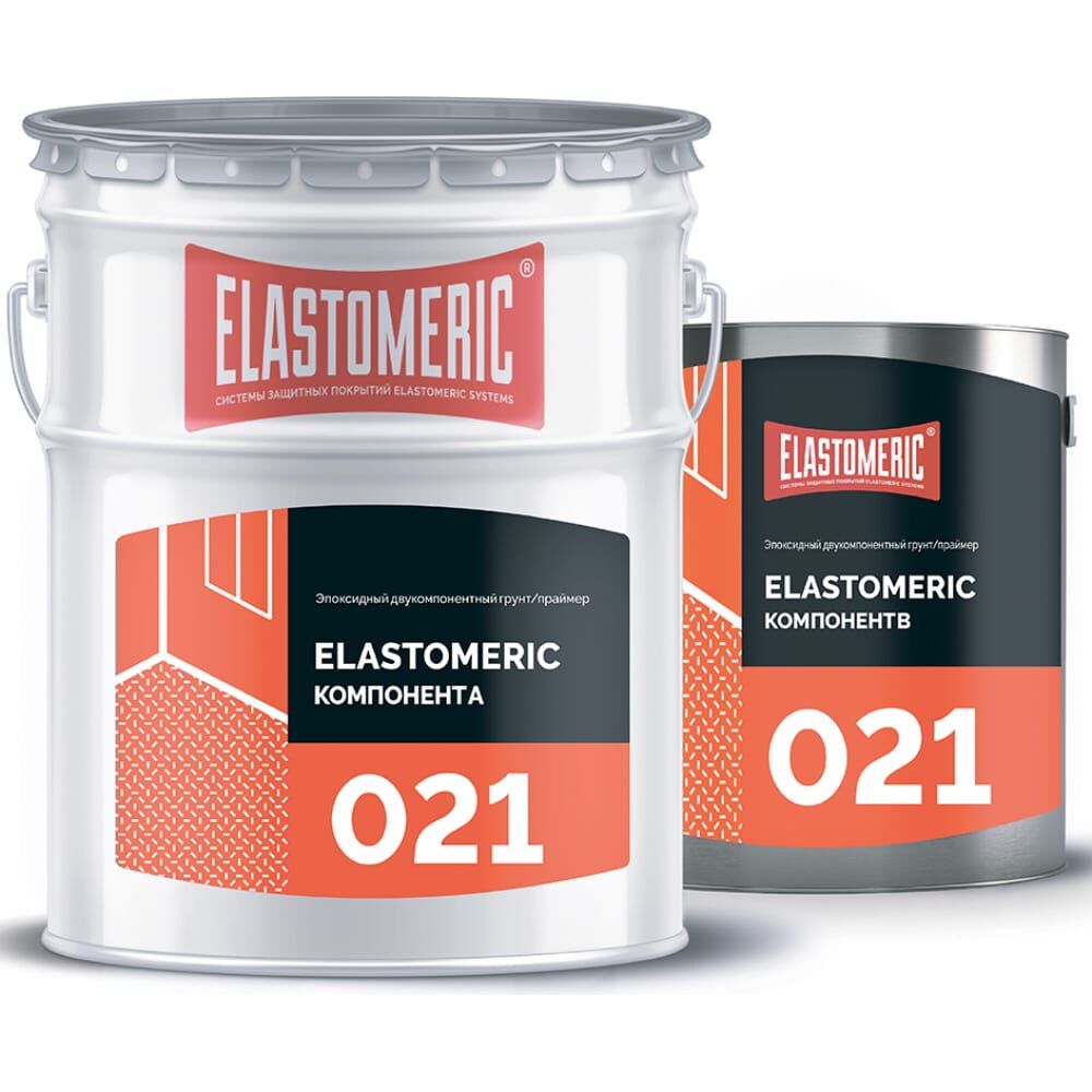 Эпоксидный двухкомпонентный грунт-праймер Elastomeric Systems Elastomeric 021