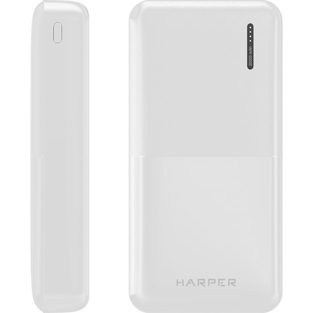 Внешний аккумулятор Harper Power Bank PB-20011 white