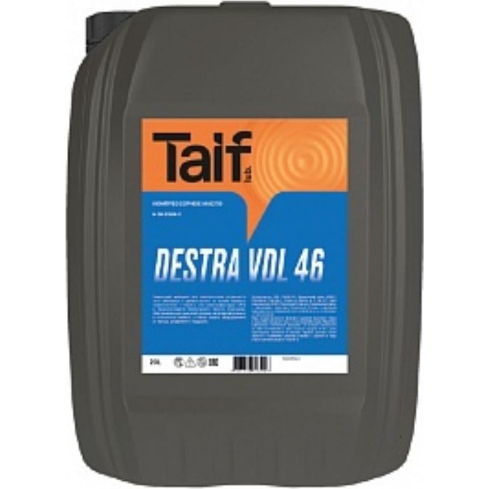 Компрессорное масло TAIF TAIF DESTRA VDL 46