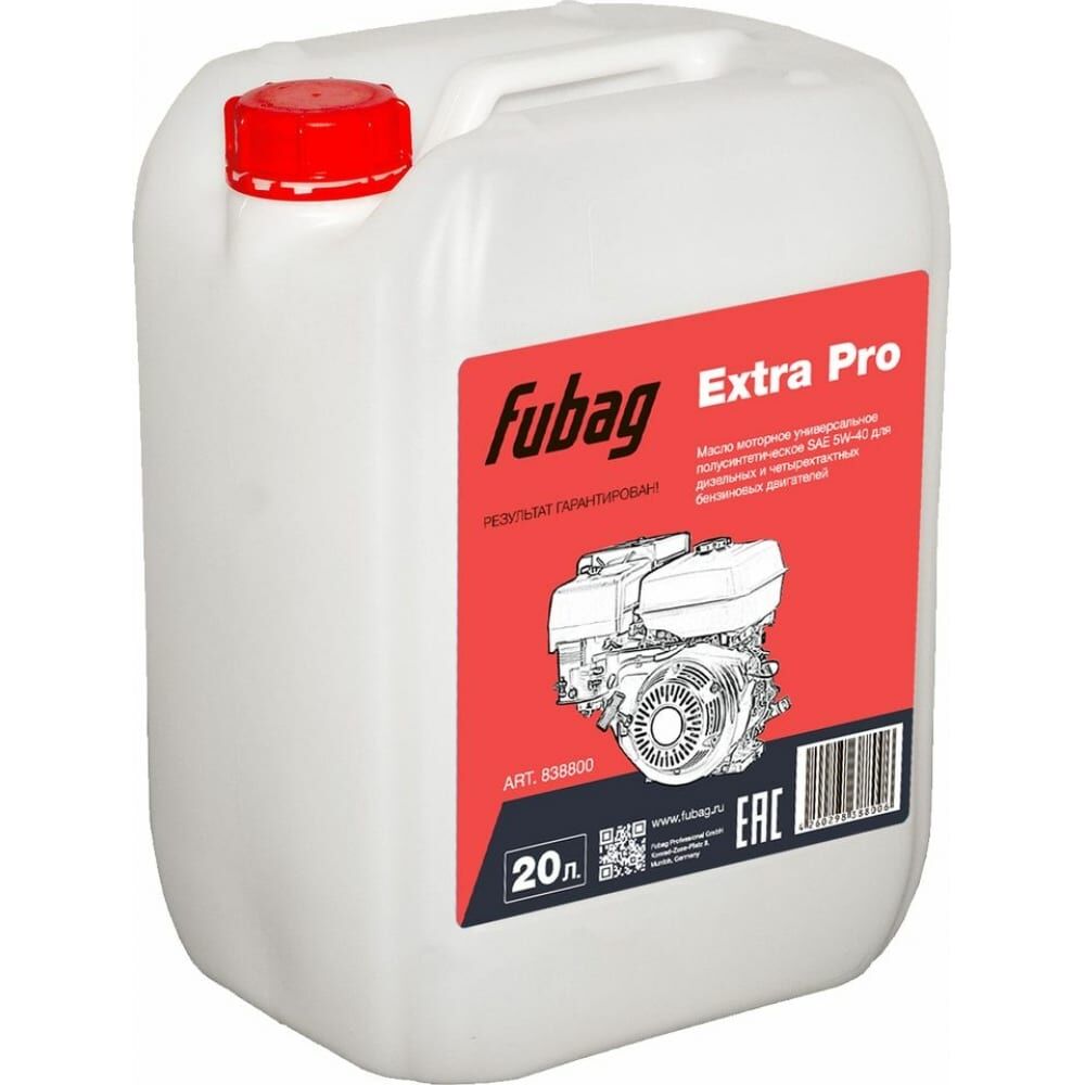 Универсальное полусинтетическое моторное масло для дизельных и четырехтактных бензиновых двигателей FUBAG Extra Pro SL/C