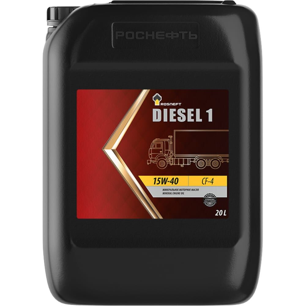 Моторное масло Роснефть Diesel 1 15W-40