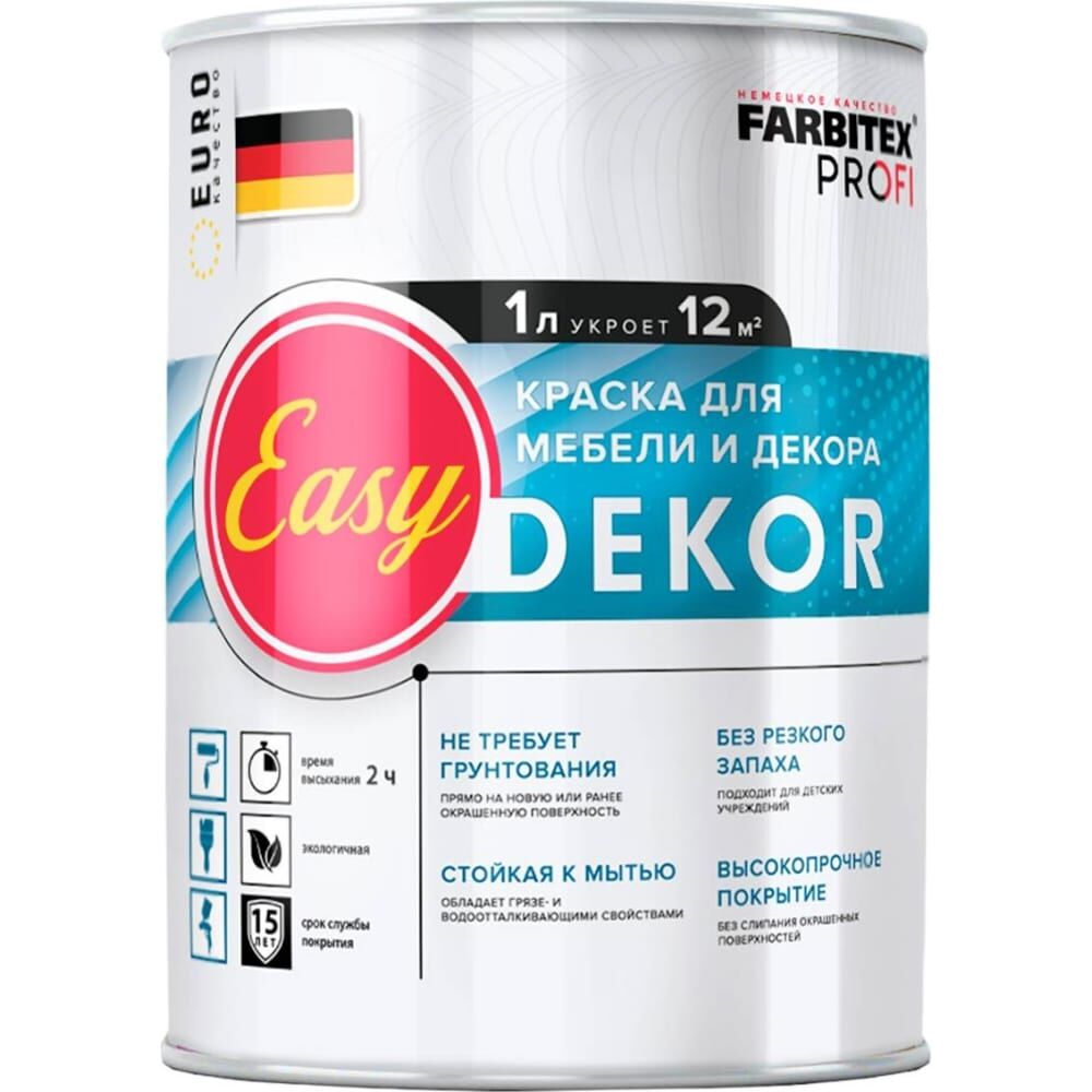 Акриловая краска для мебели и декора Farbitex PROFI EasyDekor