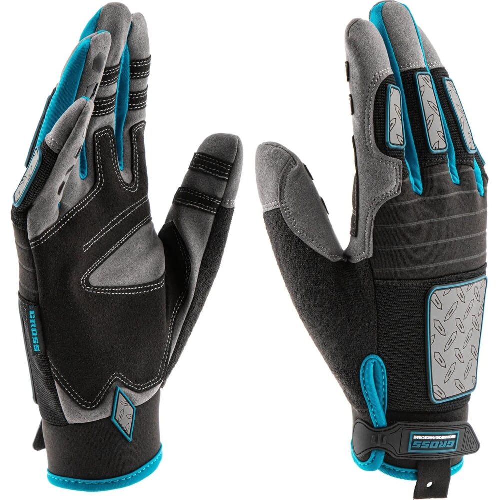 Универсальные усиленные перчатки GROSS с защитными накладками, deluxe, размер l/9 90325