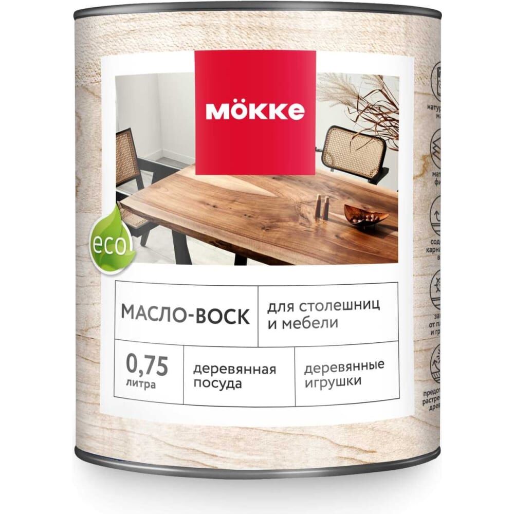 Масло - воск для столешниц и мебели ООО Гранд Пак mökke 0,75 л, бесцветный 9626