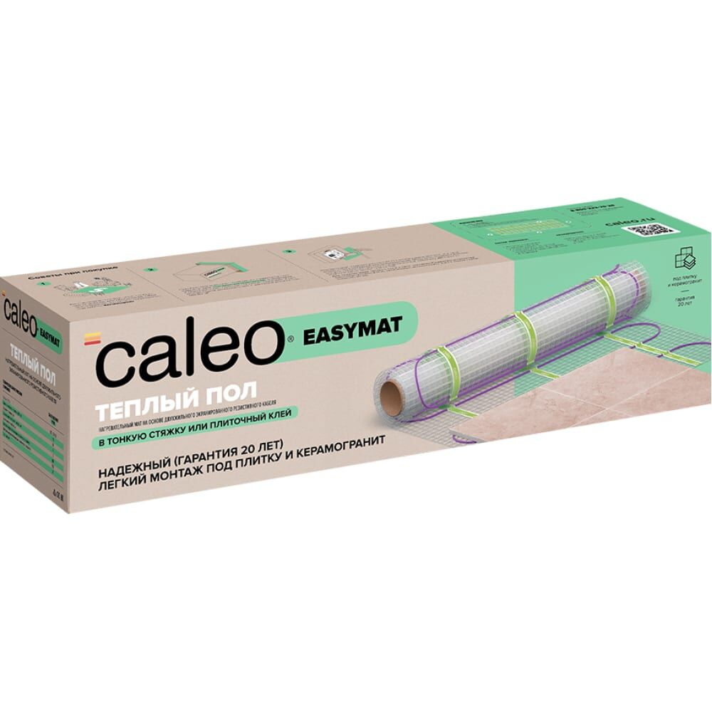 Нагревательный мат для теплого пола CALEO EASYMAT 140 Вт/м2, 1 м2 УП-00000383 Caleo