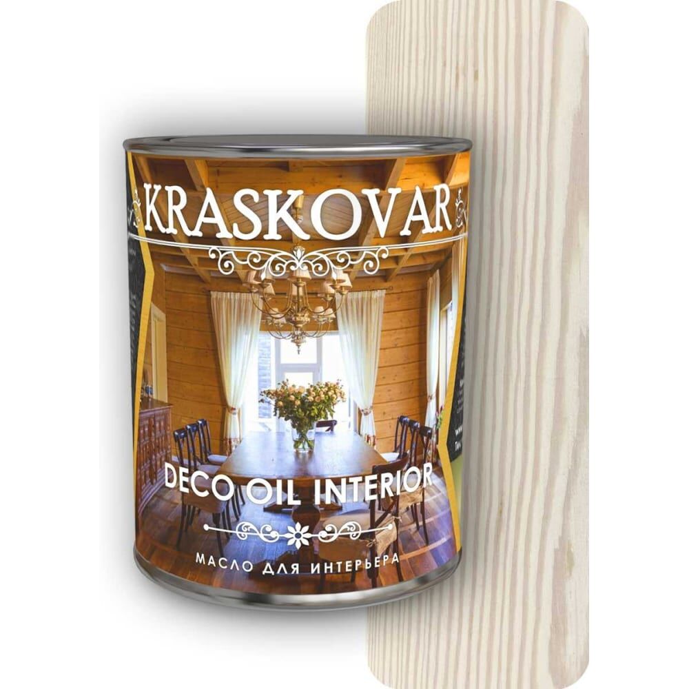 Масло для интерьера Kraskovar Deco Oil Interior белоснежный, 0.75 л 1448