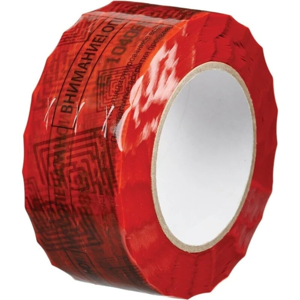 Пломбировочная клейкая лента UVE ПС-1605 (50х151) цвет: красный 513