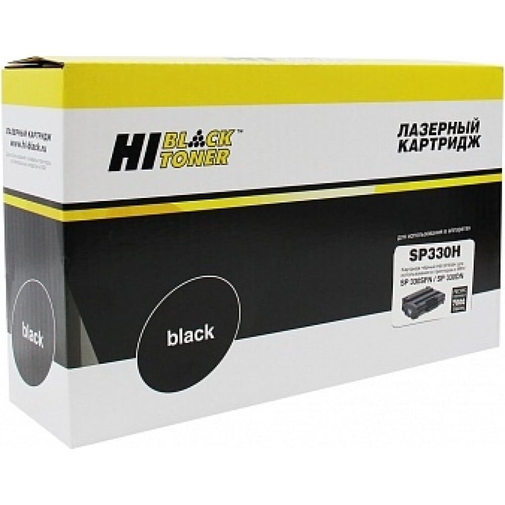 Картридж Hi-Black SP330H 408281 с чипом, для Ricoh Aficio SP 330DNw/SP330SN/SP330SFN, 7K HB-SP330H