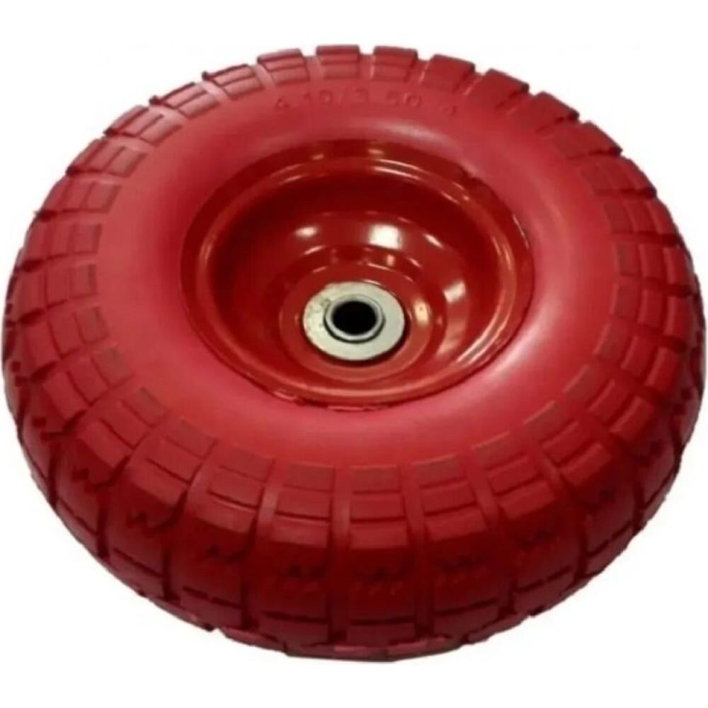 Полиуретановое колесо для тачки/тележки WORKY ARD255883