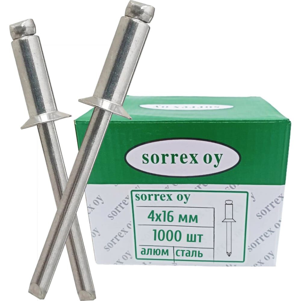 Вытяжная заклепка SORREX потайная, 4x16, алюминий/сталь, 1000 шт. 2ASK 40160 1000