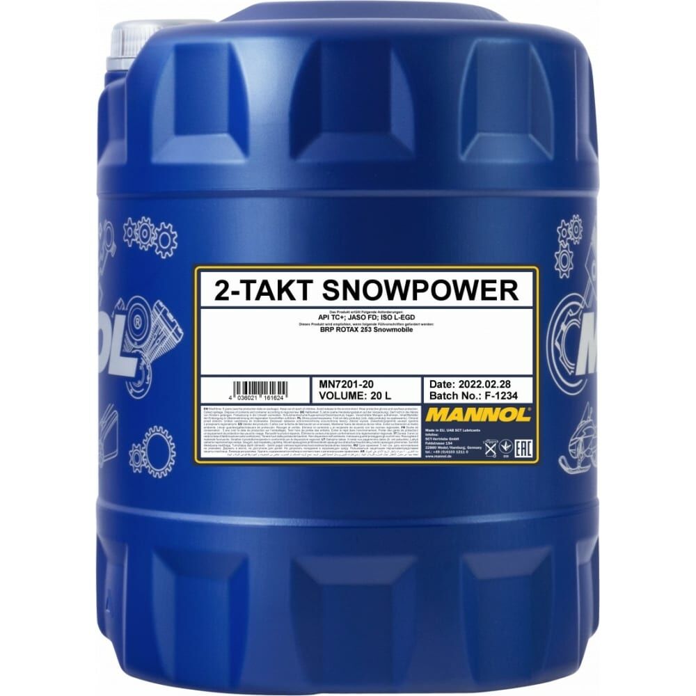 Масло синтетическое моторное 2-TAKT SNOWPOWER 20 л для снегоходов MANNOL 1445